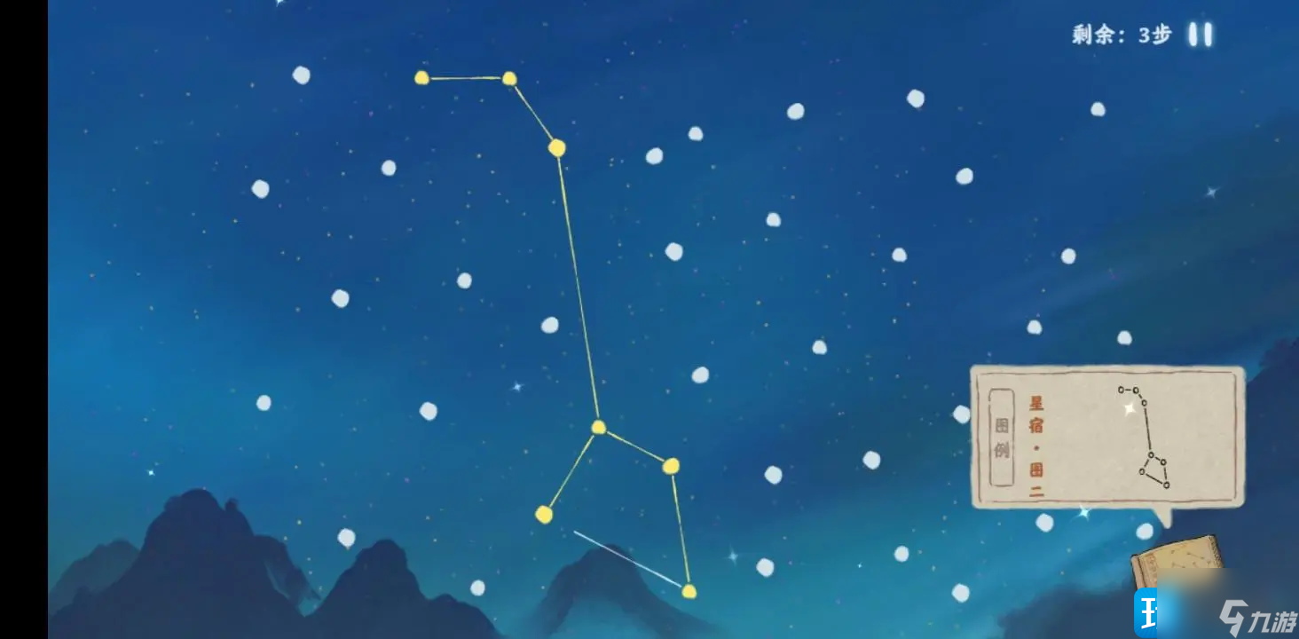 桃源深处有人家朱雀星宿如何连接-朱雀星宿连接方法一览