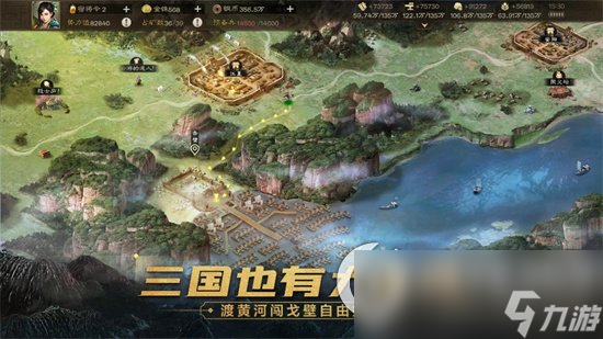 《三国志战棋版》李儒阵容玩法介绍？蛮族入侵推荐阵容配队介绍