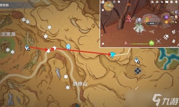 原神3.6版本悼灵花采集路线分享