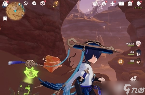 《原神》3.6苦离果及甘露凝结晶石位置一览