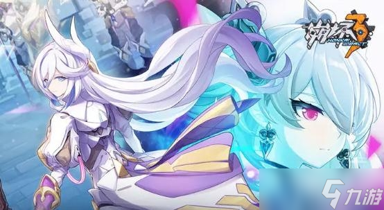 《崩坏3》绒雪织梦礼包兑换码介绍