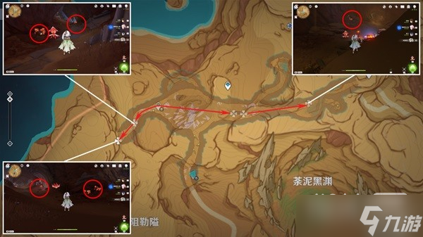 《原神》万相石收集路线一览