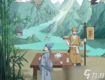 《文字脑洞》人杰地灵通关方法