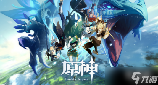 原神謎題全部解開(kāi)了成就怎么做