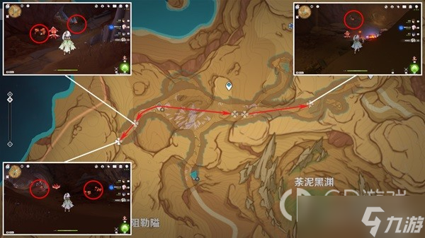原神万相石收集路线分享