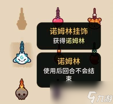 雪居之地无限叠加甲流怎么玩