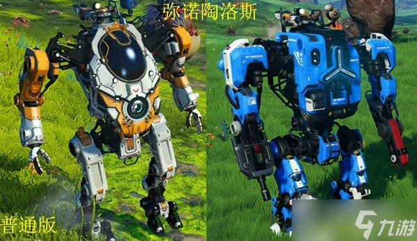 《无人深空》金属踪迹任务攻略