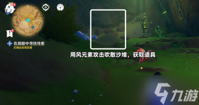 《原神》觉醒的正声任务流程分享