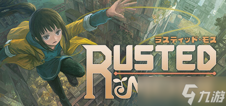 rusted moss火箭跳指南