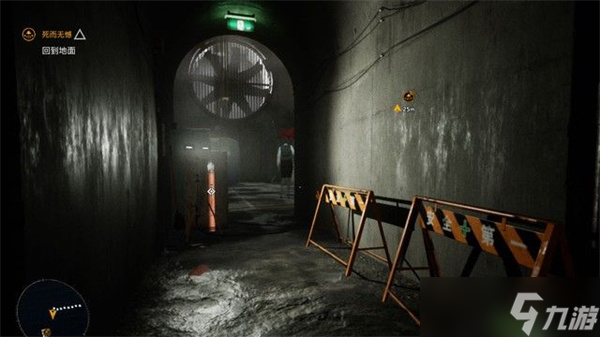 幽灵线东京死而无憾任务攻略