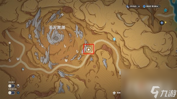 《原神》3.6版全9个灵宝铎位置一览