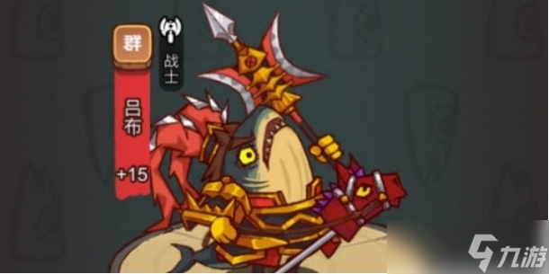 《咸鱼之王》通天塔阵容搭配，如何通关通天塔