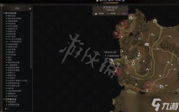 《战争传说》古墓石门怎么打开？先民之墓密码门解密攻略
