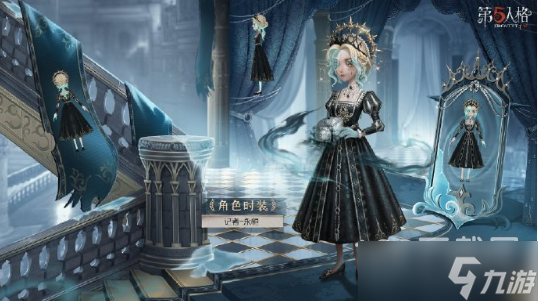 第五人格记者永恒皮肤获得方法攻略