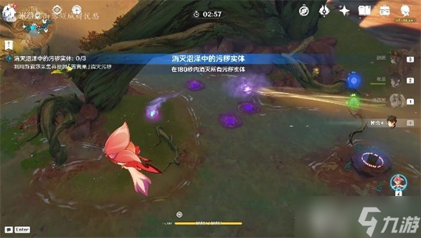 《原神》浓雾之下成就获得一览