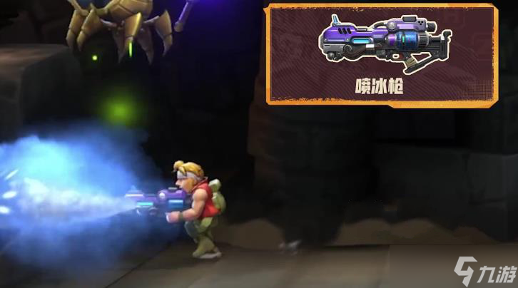 合金弹头觉醒武器怎么选择