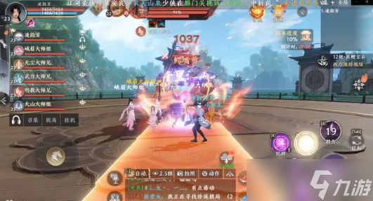 天龙八部2燕子坞副本速刷攻略一览
