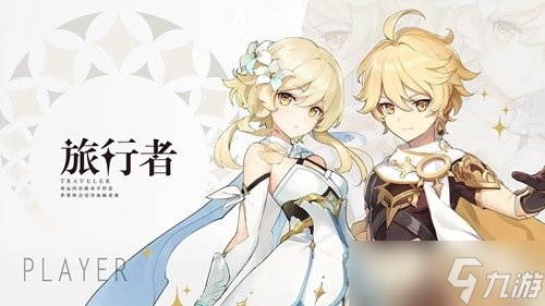 原神哪个五星人物最垃圾 原神最垃圾的五星人物介绍