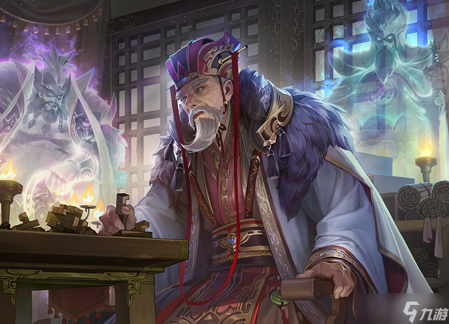 《三国杀十周年》杨彪技能一览