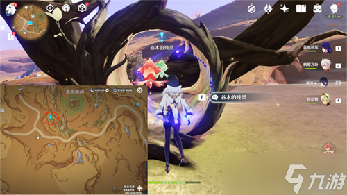 《原神》灵谷木位置汇总