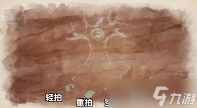 《原神》觉醒的正声任务流程分享