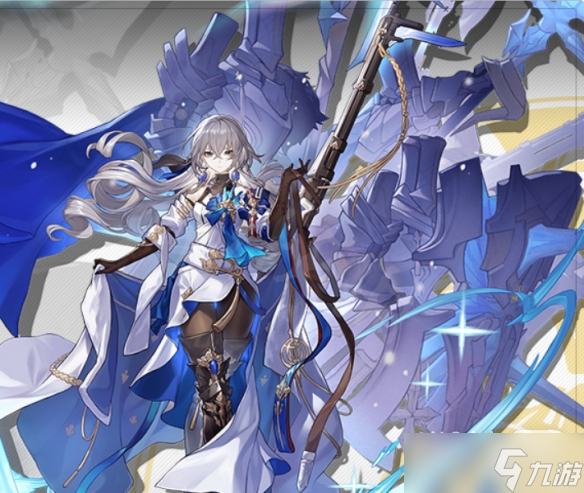 《崩坏星穹铁道》布洛妮娅遗物推荐一览