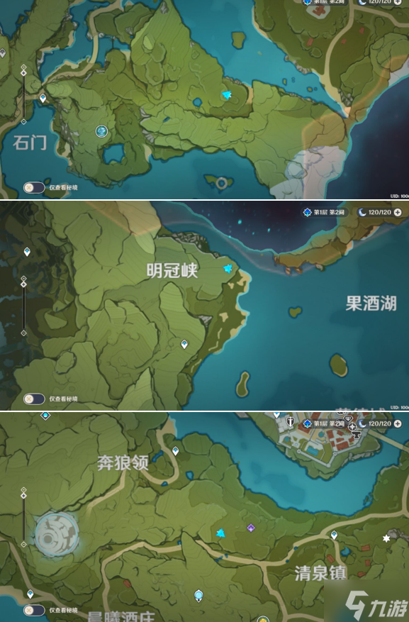 原神蒙德地灵龛有哪些-蒙德地灵龛分布图分享