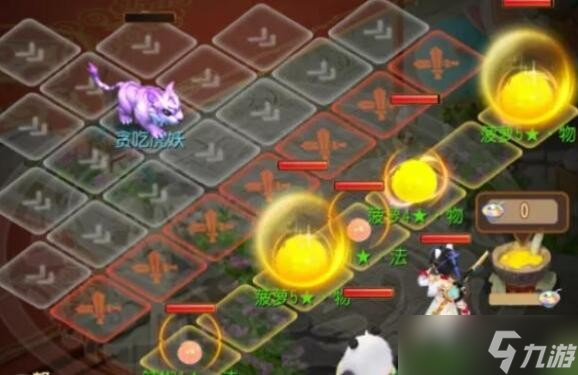 《梦幻西游手游》守护元宵第七关攻略
