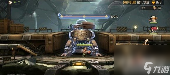 《合金弹头觉醒》武器改装所模式通关攻略