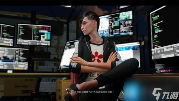 幽灵线东京行灵走肉怎么玩