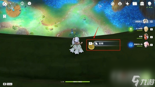 《原神》荒石苍漠旋曜玉帛位置一览