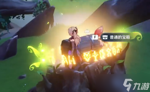 原神荼泥黑渊四个火把怎么找 原神荼泥黑渊四个火把图文解密攻略
