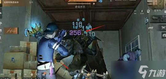 明日之后輻射詭樓85層怎么過(guò) 明日之后輻射詭樓85層過(guò)關(guān)方法