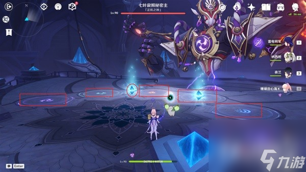 《原神》挑战者第七辑成就获取指南
