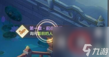 《长安幻想》4月19日兑换码介绍