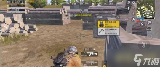 和平精英伐木场打法攻略
