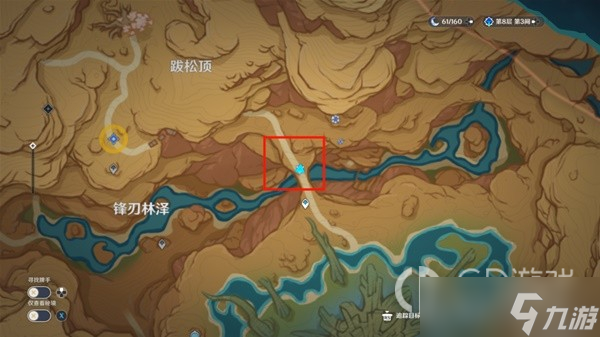 《原神》3.6版全9个灵宝铎位置一览