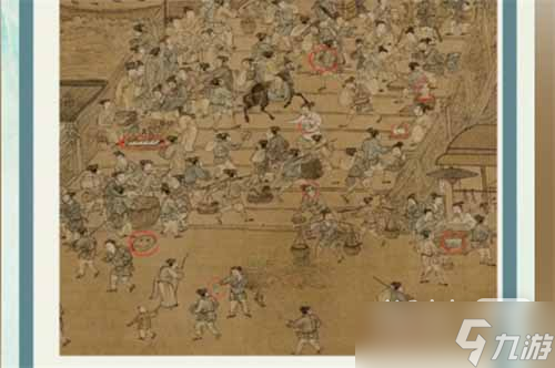 《沙雕的日?！饭女嬚也?通關(guān)攻略一覽