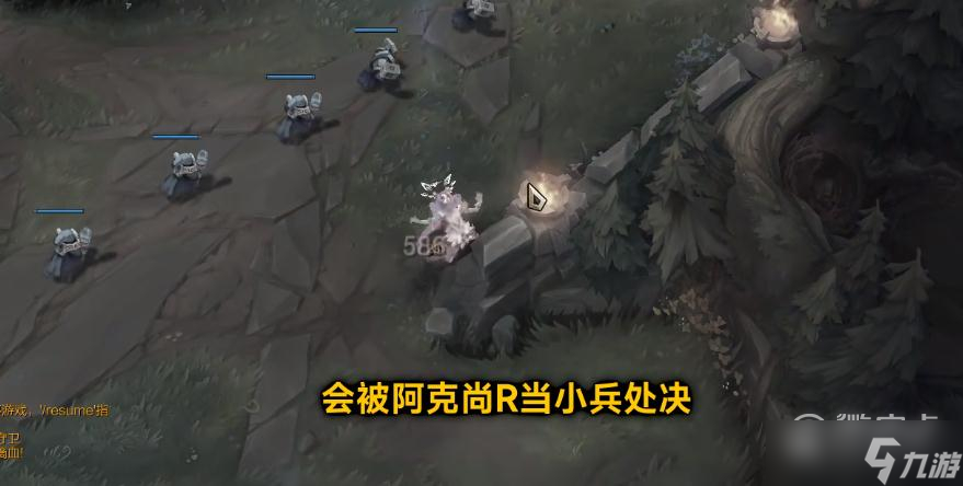 英雄联盟新版妮蔻变小兵能推塔吗