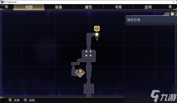 搜魔人英雄联盟传奇银翼龙禽全收集攻略