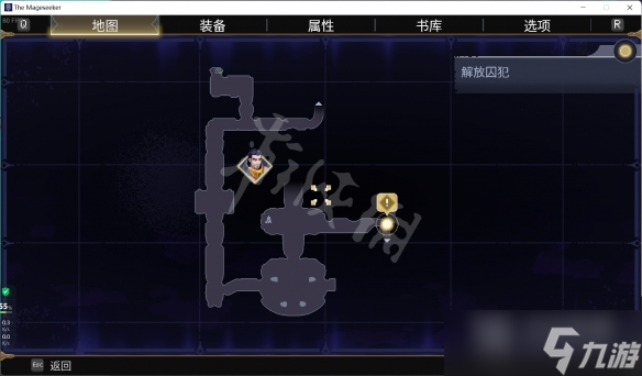 搜魔人英雄联盟传奇银翼龙位置大全是什么