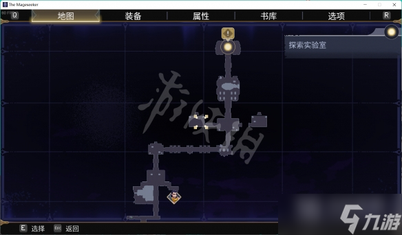 搜魔人英雄联盟传奇银翼龙位置大全是什么