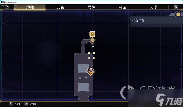《搜魔人英雄联盟传奇》银翼龙禽全收集攻略一览