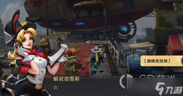 合金弹头觉醒代币获得方法攻略