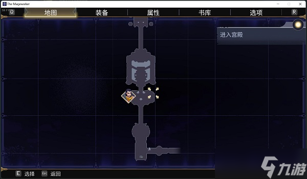 搜魔人英雄联盟传奇全成就攻略