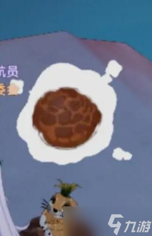 幻塔DLC需求食物的小動物任務(wù)怎么做