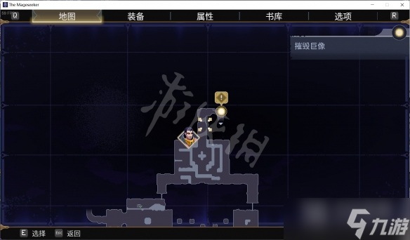 搜魔人英雄联盟传奇银翼龙位置大全是什么