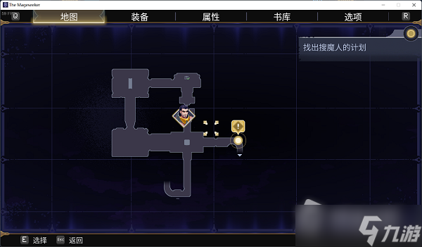 《搜魔人英雄联盟传奇》银翼龙禽全收集攻略