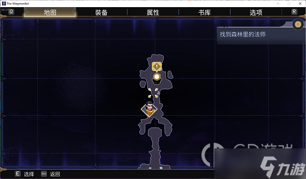《搜魔人英雄联盟传奇》银翼龙禽全收集攻略一览