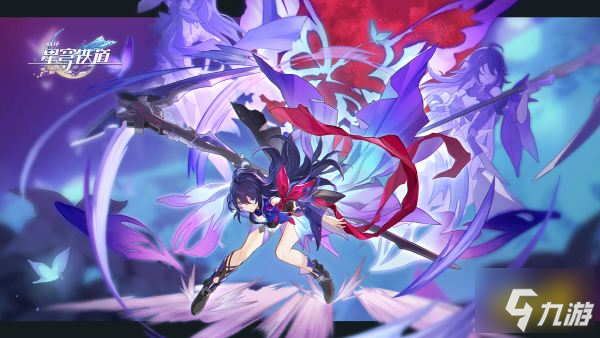 崩坏星穹铁道全五星角色技能介绍 全技能额外能力大招展示